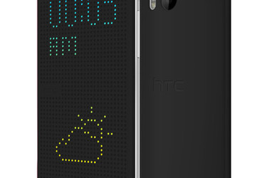 Tulevan HTC Onen erikoisen liskuoren lehdistkuvat vuotivat